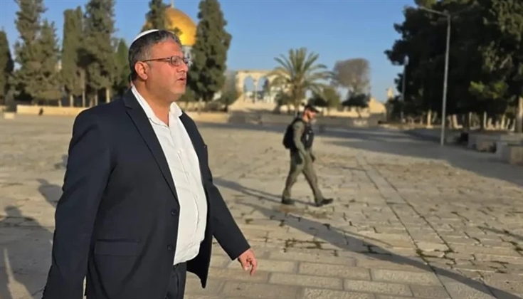 بن غفير يقتحم المسجد الأقصى ويؤدي طقوسًا تلمودية