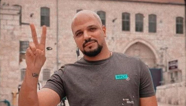 الإفراج عن المقدسي سامر أبو عيشة بعد عامين من الاعتقال الإداري