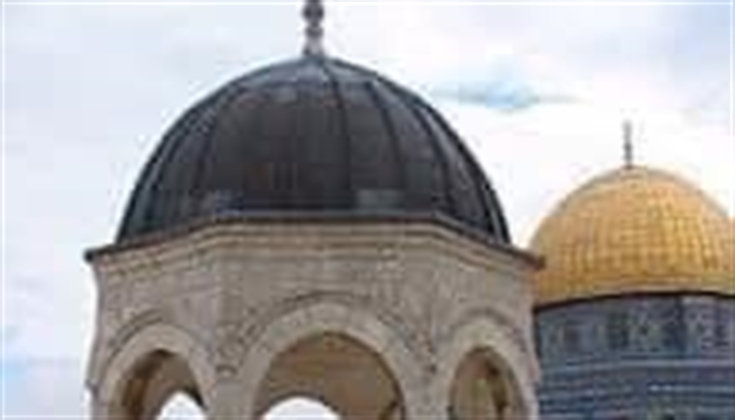 قباب المسجد الأقصى المبارك