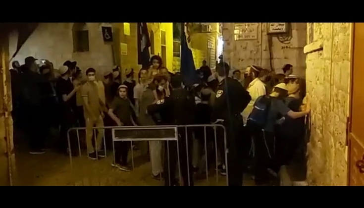 مسيرة  للمستوطنون في القدس البلدة القديمة